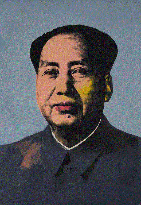 安迪·沃霍尔的《毛泽东》（Mao, 1972）将于11月11日亮相苏富比，估价约为4000万美元。 图片：Courtesy of Sotheby's. 